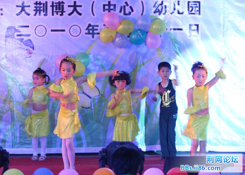 拉丁舞《恰恰恰》