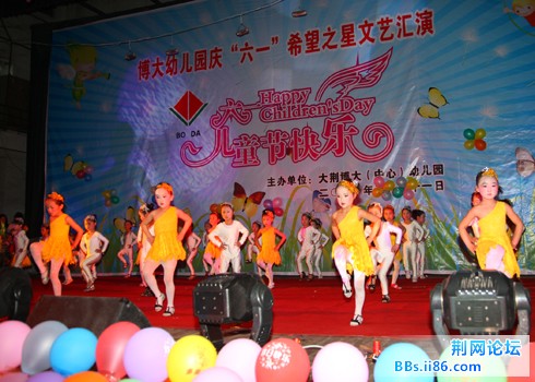 舞蹈《飞蹄声声》