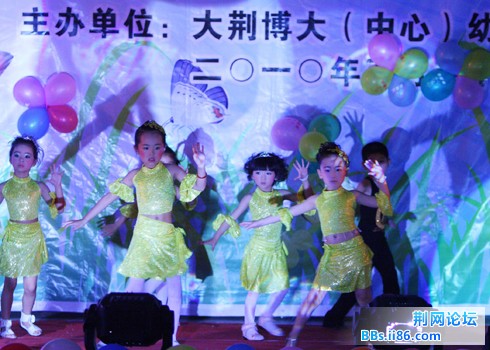 拉丁舞《恰恰恰》