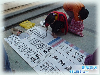 卖字女孩.jpg