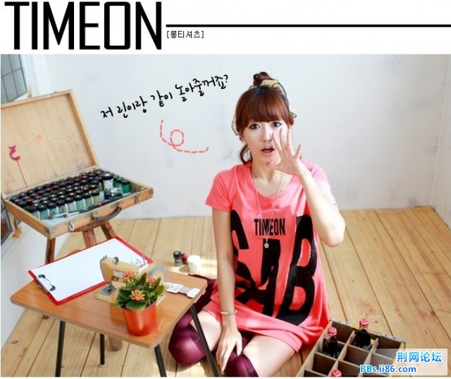 韩版女装10春夏款学院风SAB字母印花个性下摆长版短袖T恤