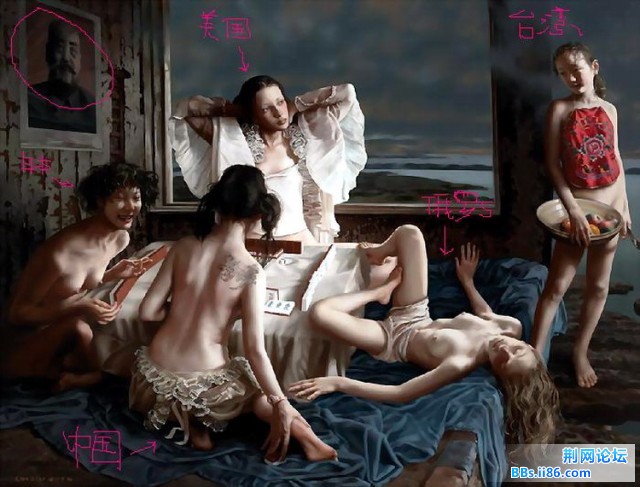 新版《搓麻将的女人》