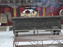 被遗忘的北市场与清十二帝雕塑（重拍版）