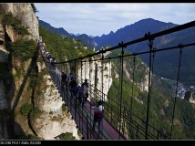 雁荡山小息