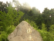 普陀山