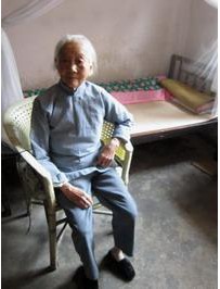 百岁老人