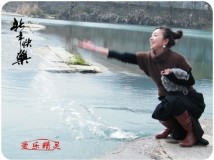 爱乐精灵    新增第10页  《春水荡漾》