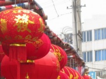 大红灯笼高高挂